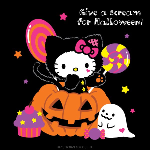 13 Halloween Obrazki, zdjęcia na facebook - ObrazkiOnline